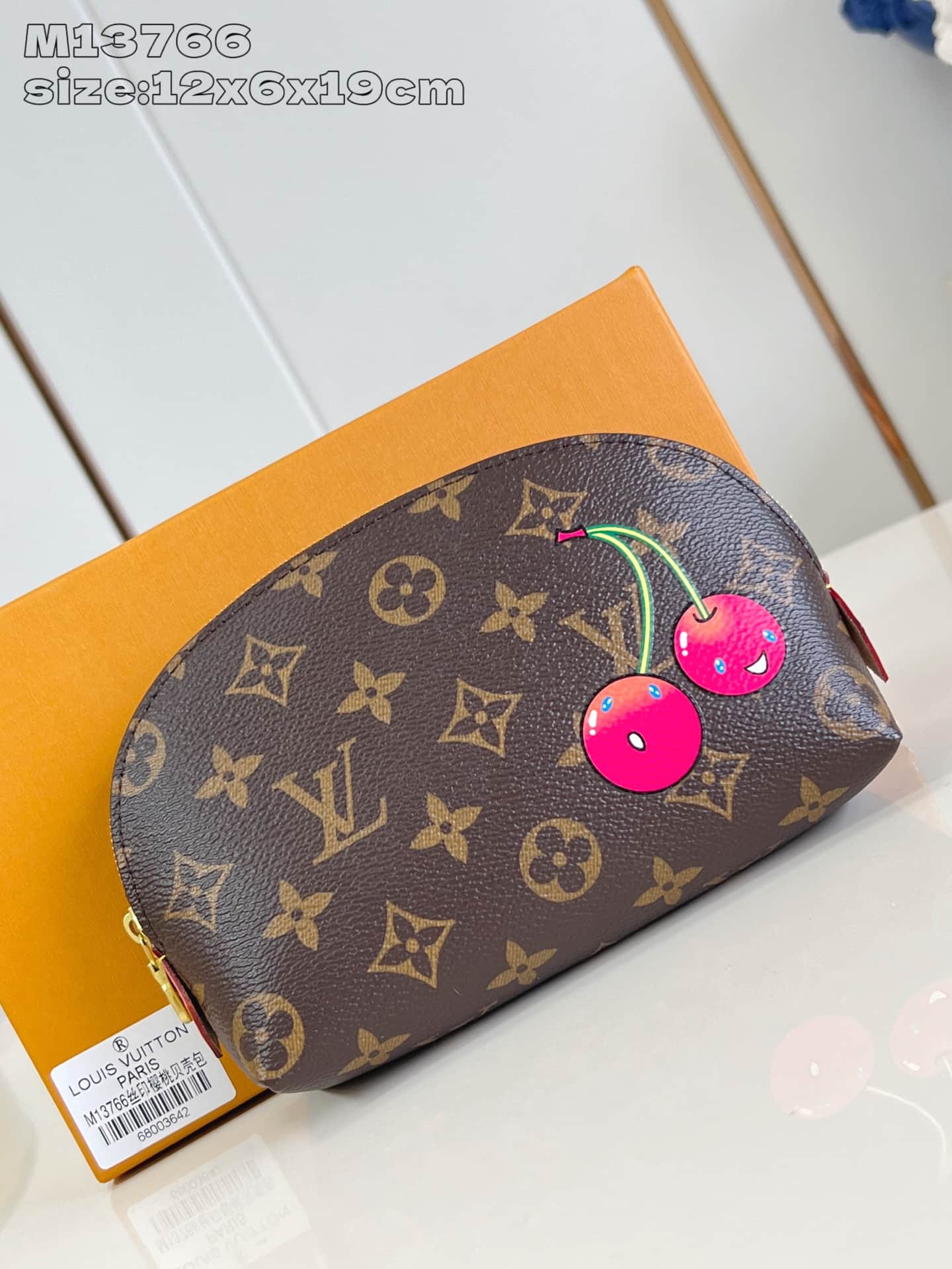 Louis Vuitton x Murakami Cosmetic Pouch PM Monogram coated canvas M13766 High
