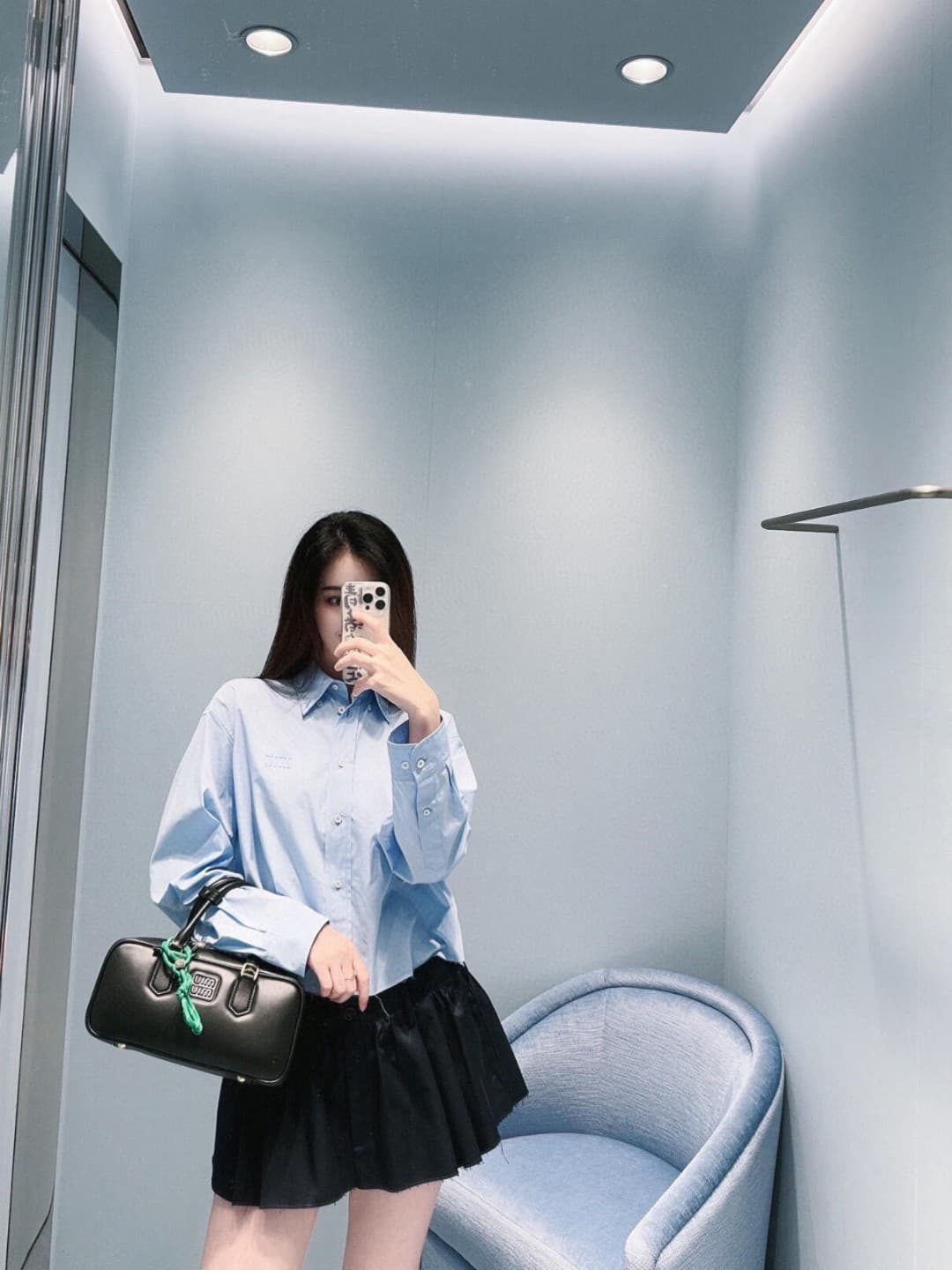 Miu Miu Poplin Shirt