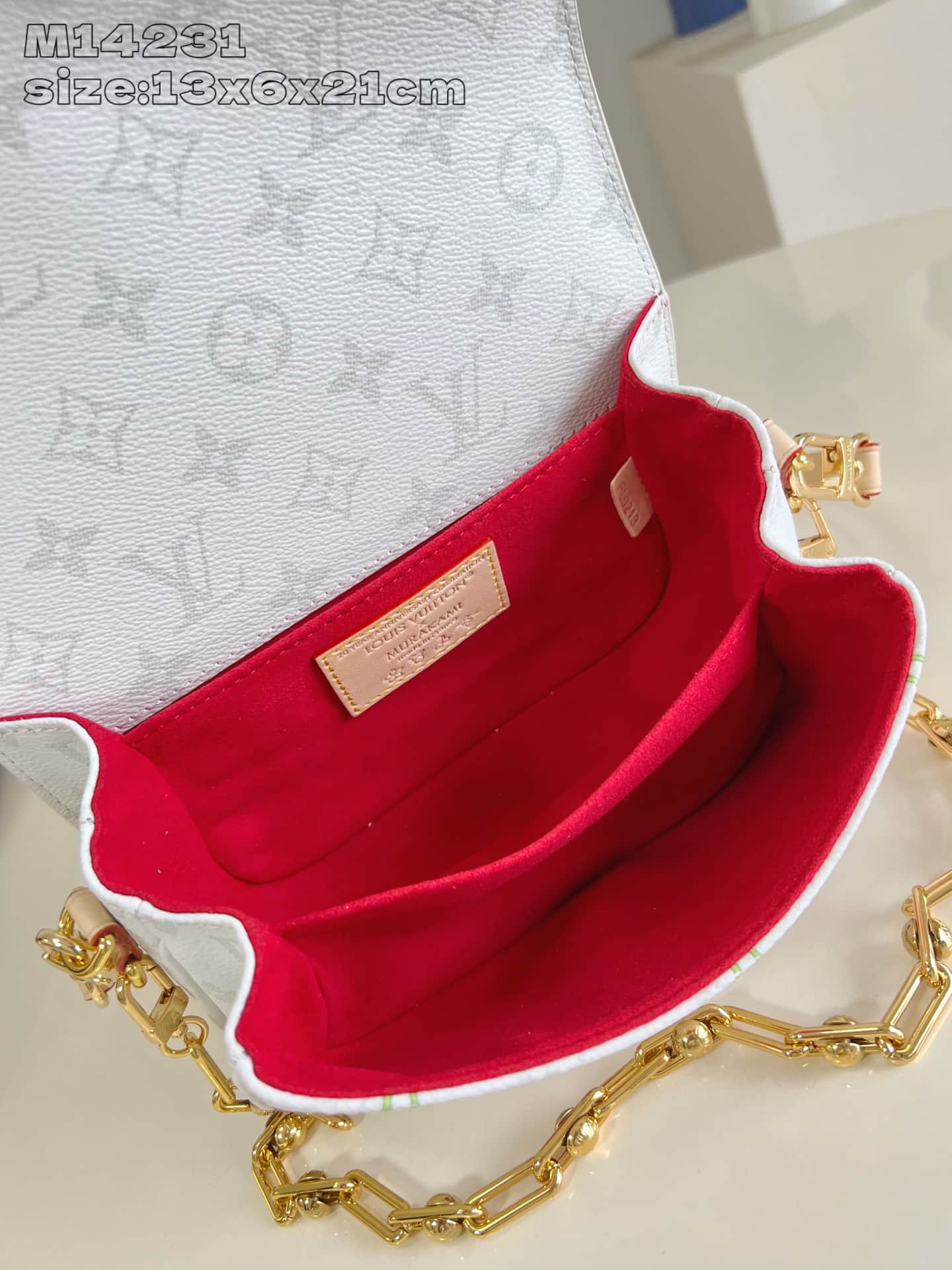 Louis Vuitton x Murakami Pochette Métis East West Monogram cherry coated canvas M14231 High