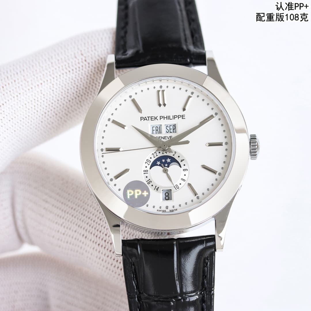 Patek Philippe Annual Calendar 5396G-Watch TOP