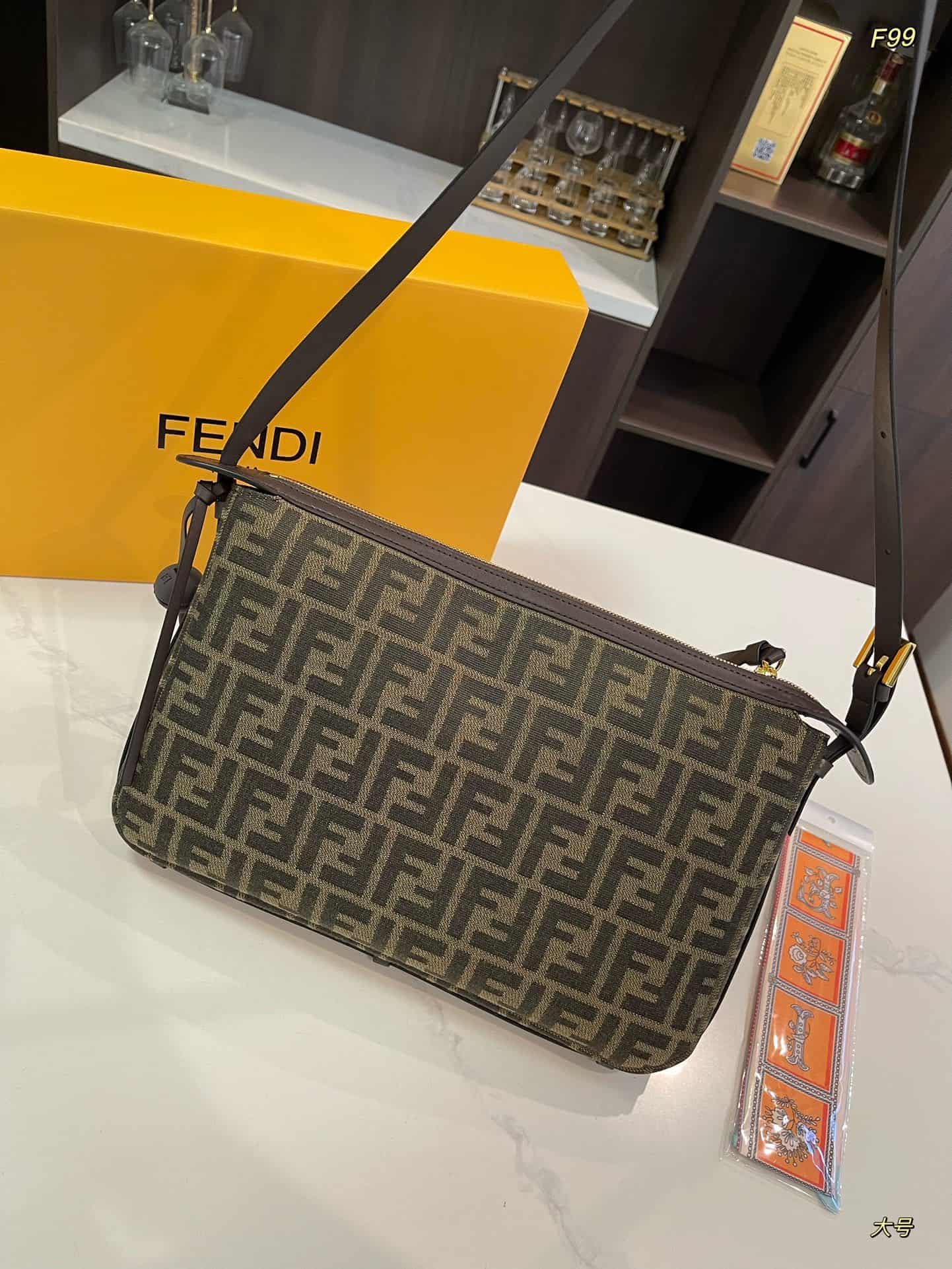 Simply Fendi Medium Brown FF jacquard fabric bag
