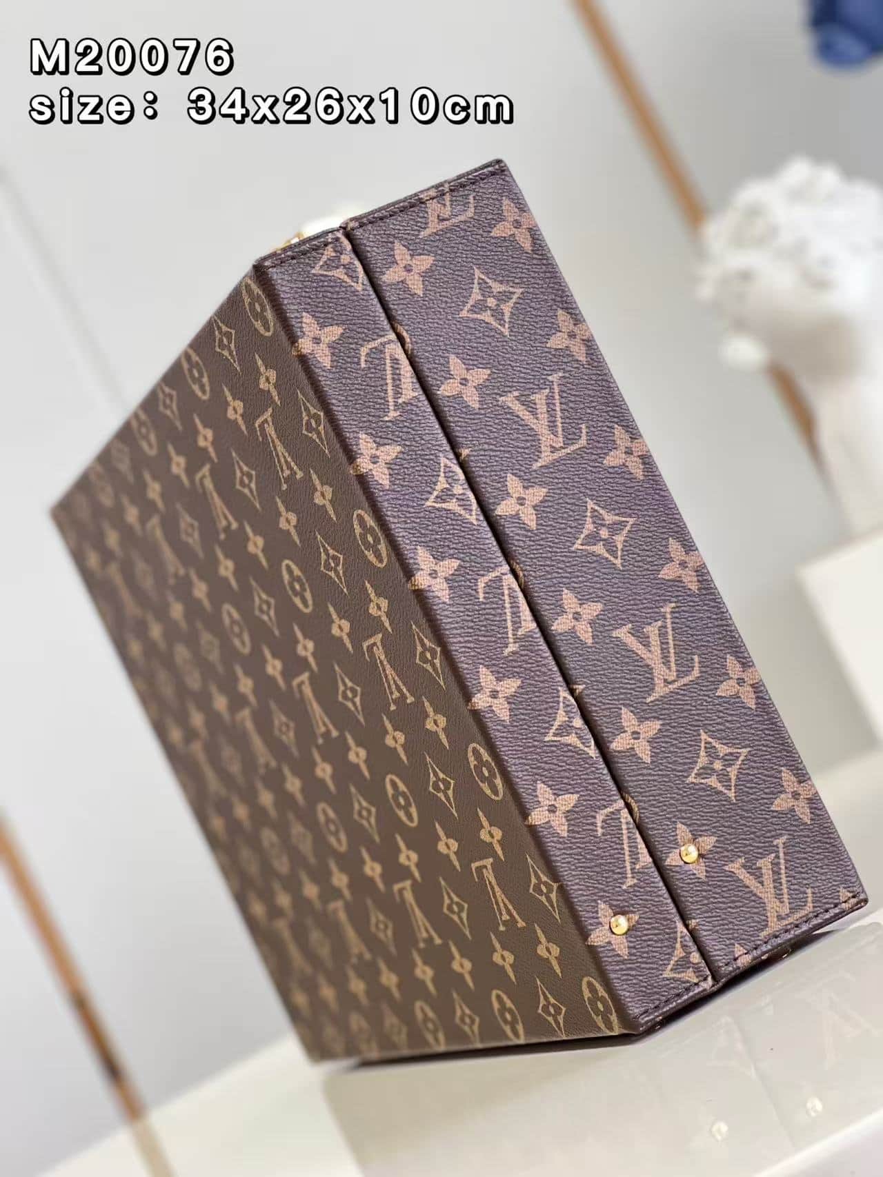 Louis Vuitton Monogram Coated Canvas Jewelry vanity M20076 TOP