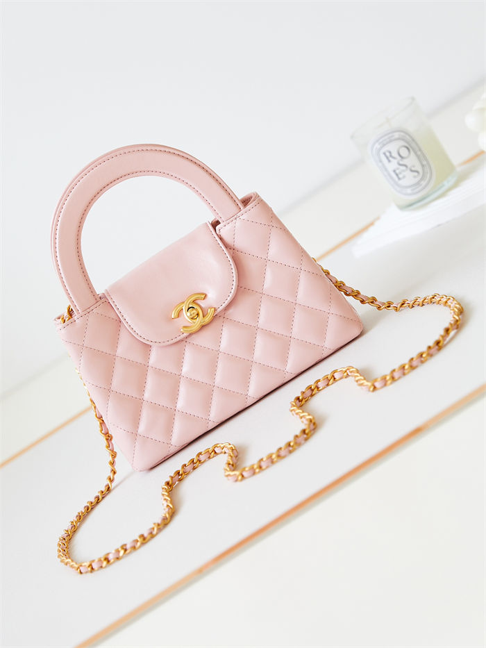 Chanel MINI SHOPPING BAG AS4416 Shiny Aged Calfskin & Gold-Tone Metal Pink A