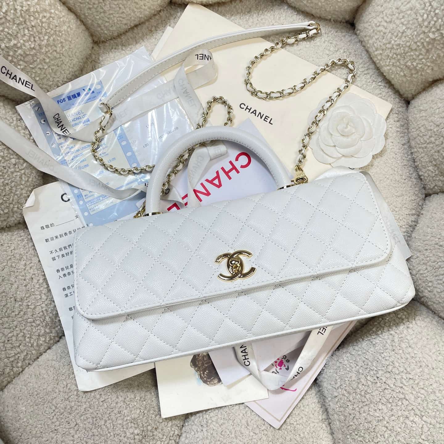 Chanel Maxi Flap Bag with Top Handle Grained Calfskin& Gold-Tone Metal AS6091 White A