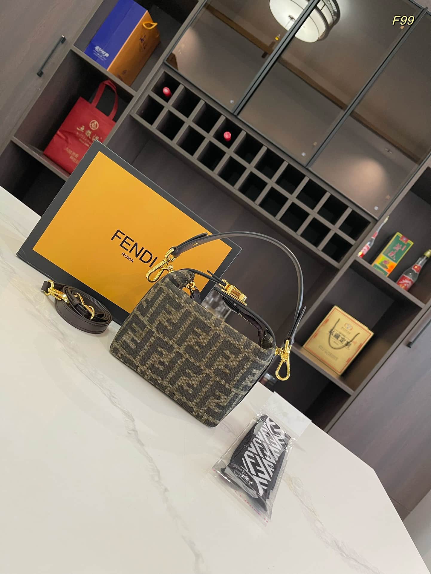 Fendi Zucca Mini Shoulder Bag