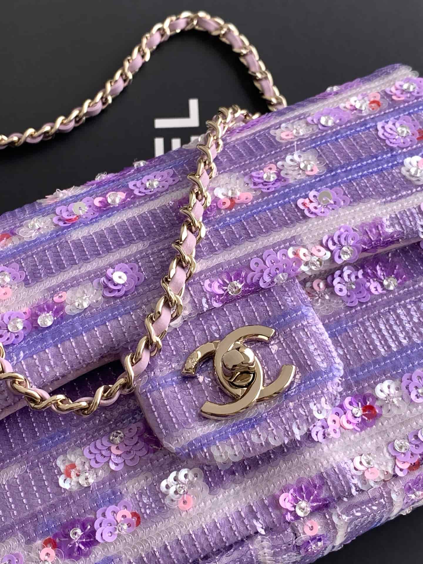 Chanel Flap Bag Sequins & Gold-Tone Metal AS4561 Purple A