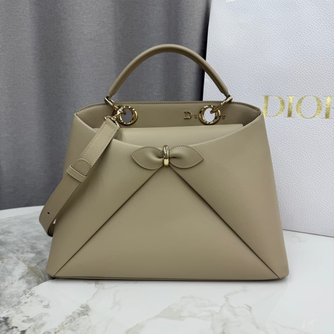 Large Dior Cigale Bag Latte Beige Shiny Supple Calfskin High