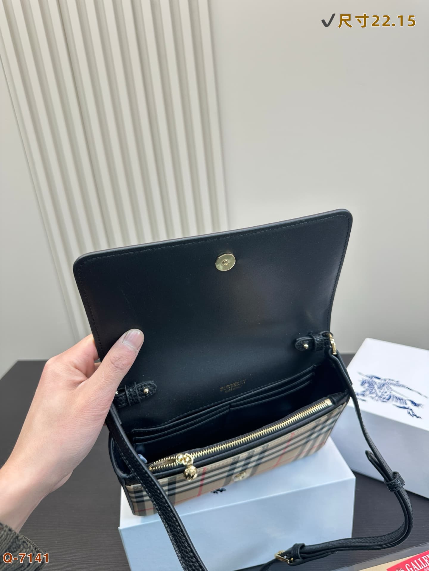 Burberry Hampshire Bag