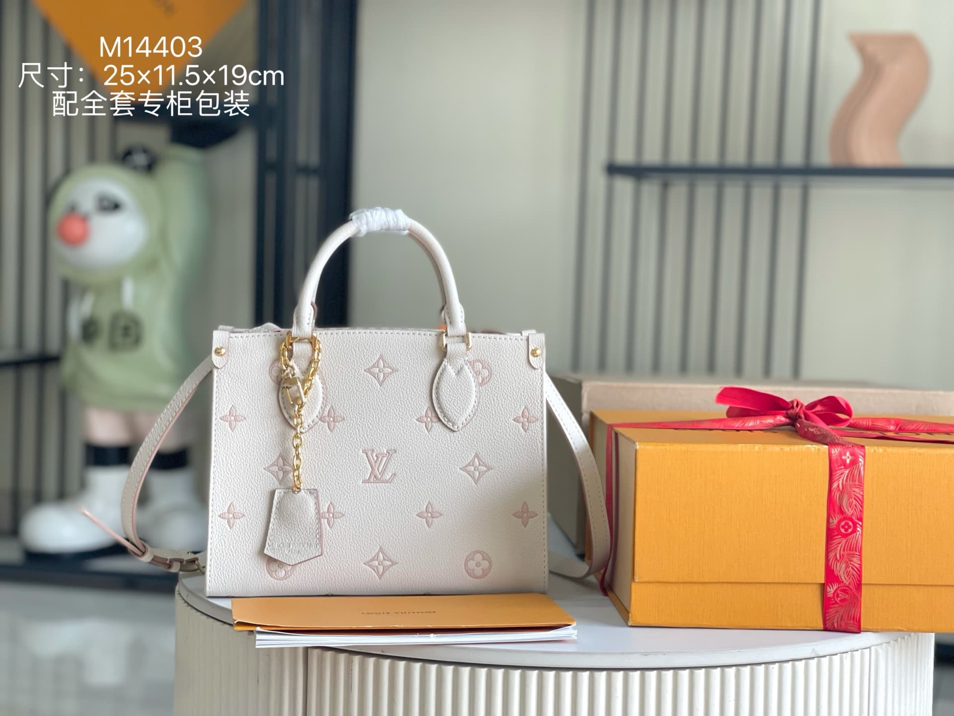 Louis Vuitton OnTheGo PM Debossed grained cowhide leather M14403 Eden TOP