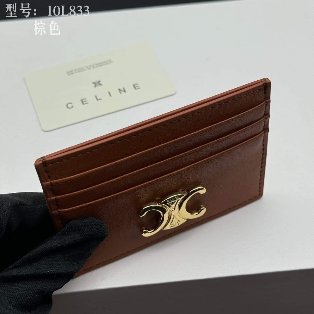 Celine Card Holder Triomphe in Shiny Calfskin Leather Brown High