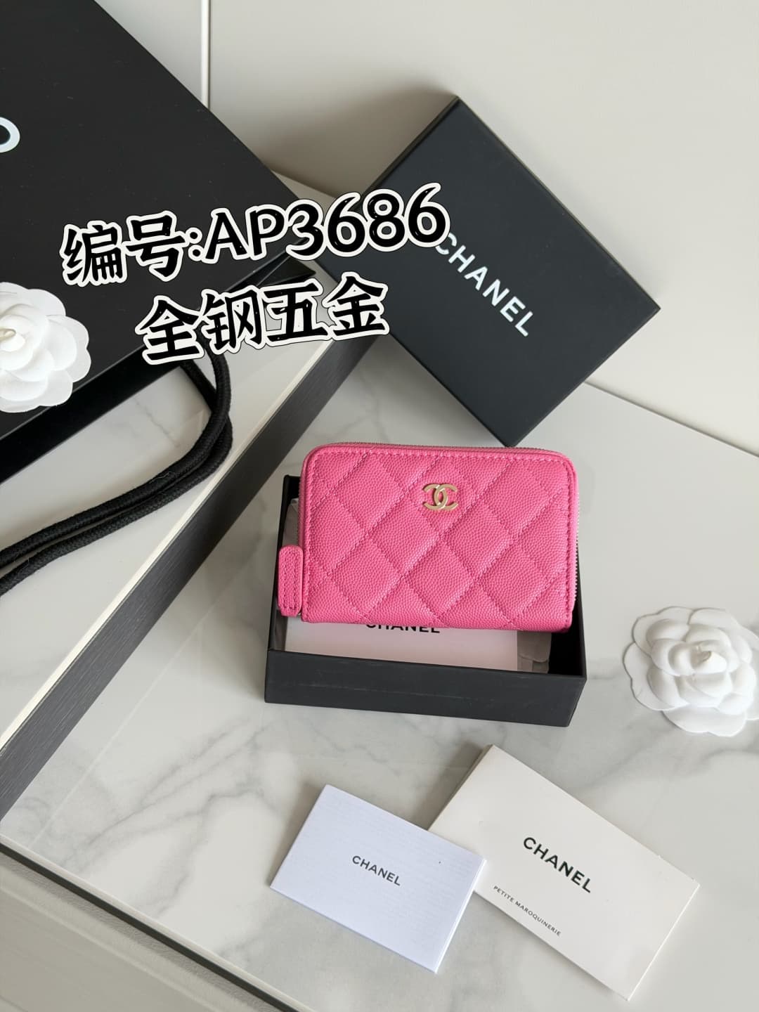 Chanel Zip Coin Purse Grained Calfskin & Gold-Tone Metal AP3686 High