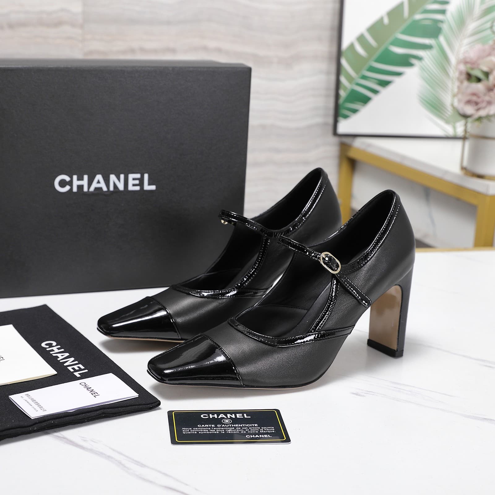 Chanel Leather Mary Jane Pumps