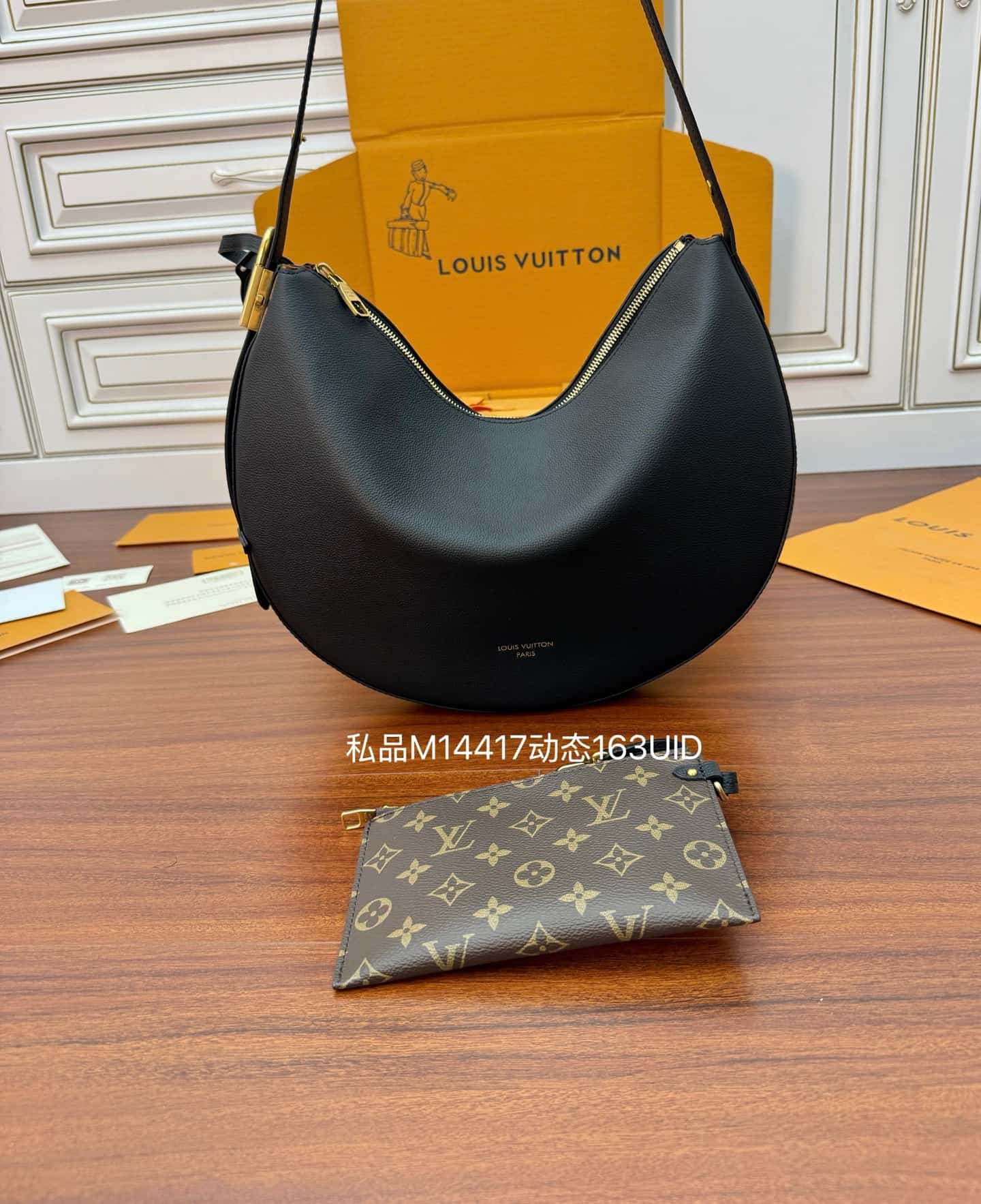 Louis Vuitton Low Key Cookie MM  Calf leather M14417 Black TOP