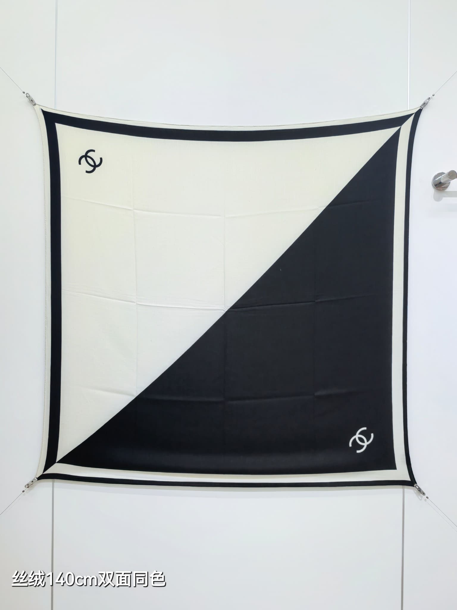 CHANEL Silk Twill Square Scarf