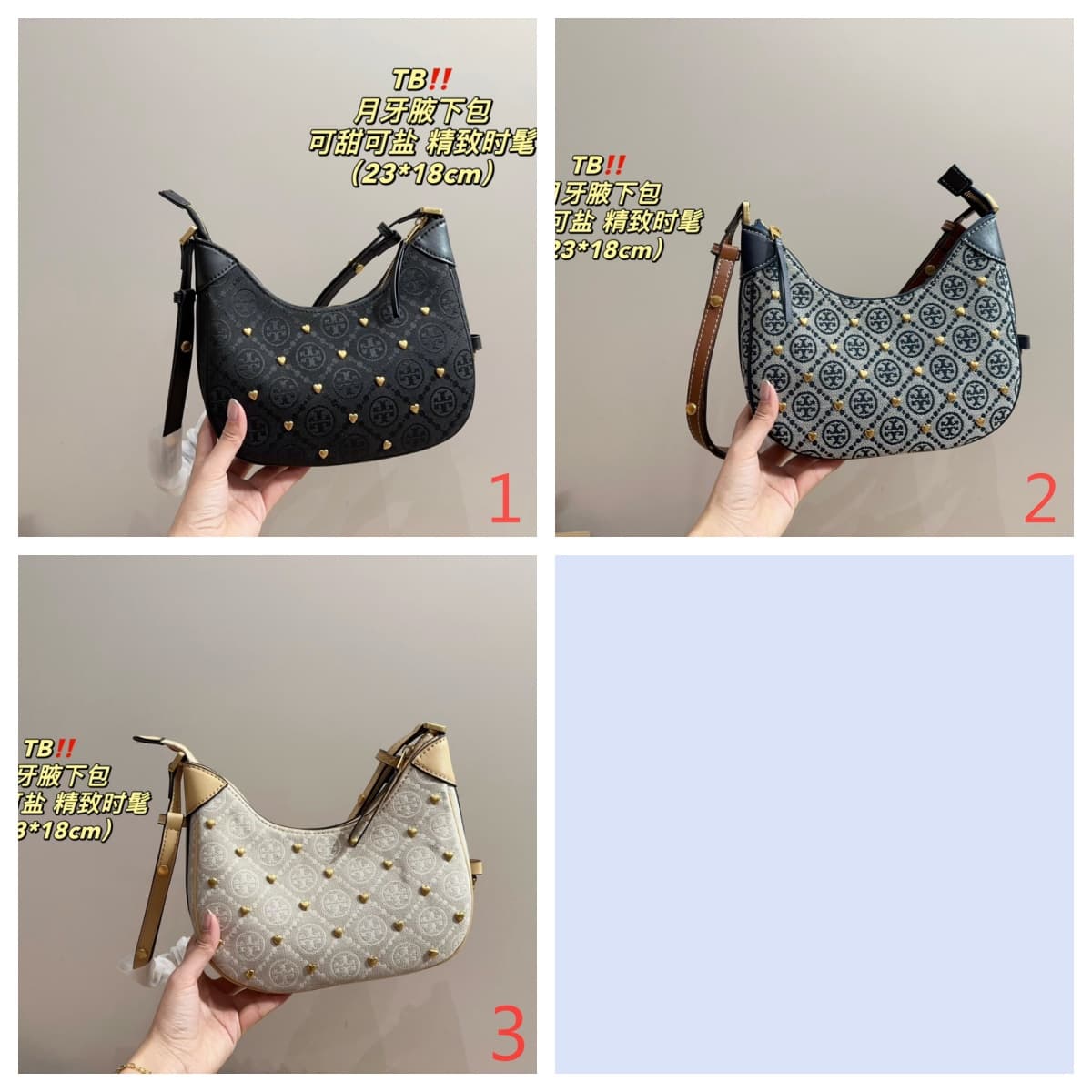 Tory Burch T MONOGRAM CRESCENT BAG
