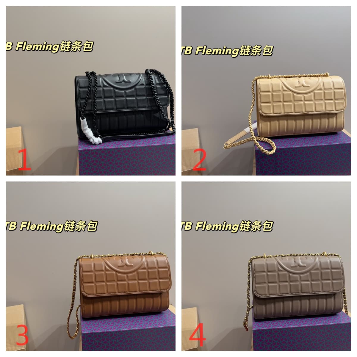 Tory Burch SMALL FLEMING CONVERTIBLE SHOULDER BAG