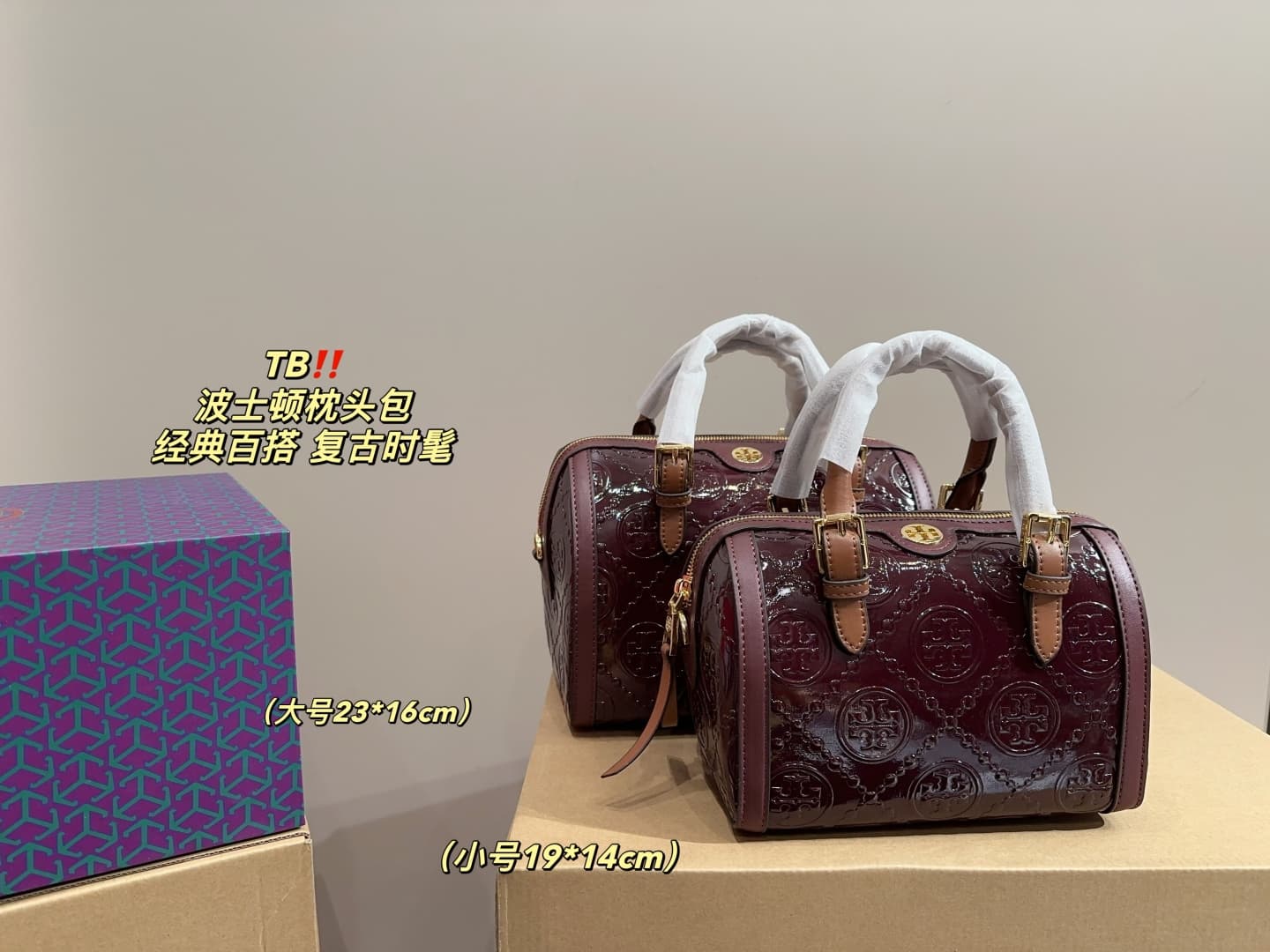 Tory Burch T MONOGRAM LEATHER PETITE BARREL BAG