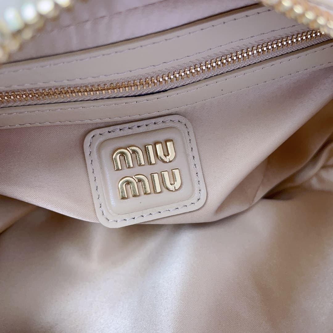 Miu Miu Arcadie matelassé nappa leather bag 5BB142 Light Yellow High