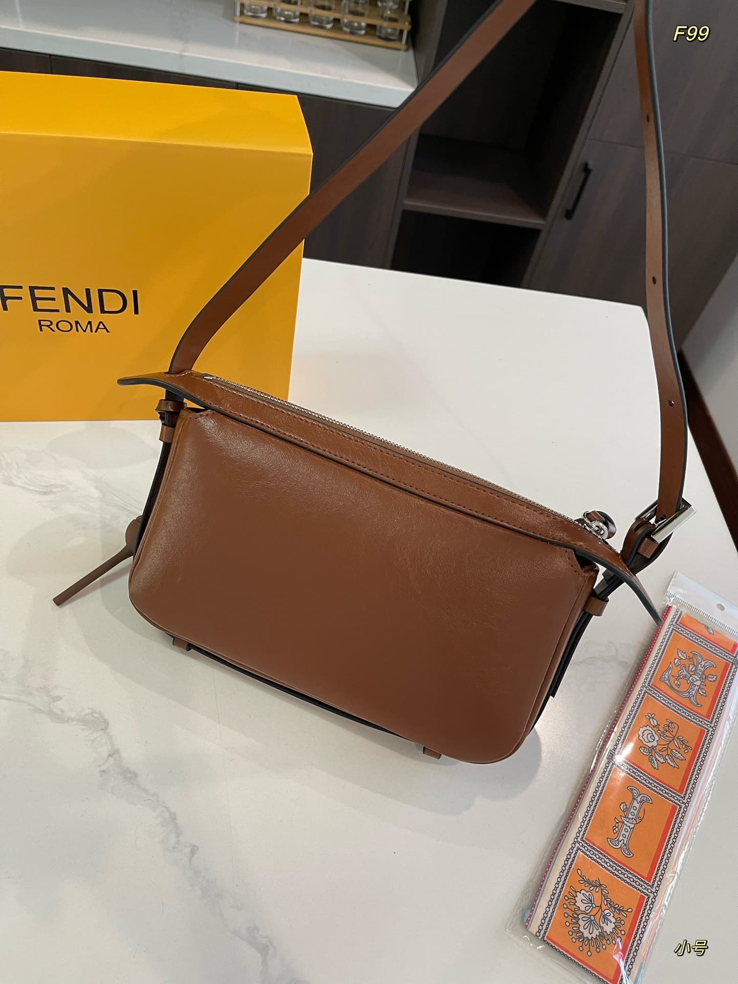 Simply Fendi Mini Brown leather bag