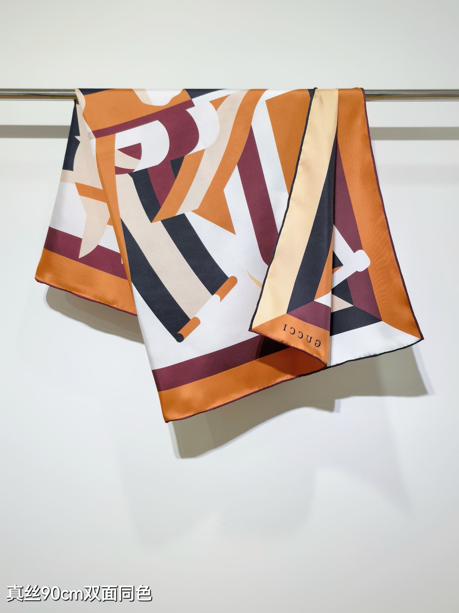 Gucci Equestrian Print Silk Carré Scarf