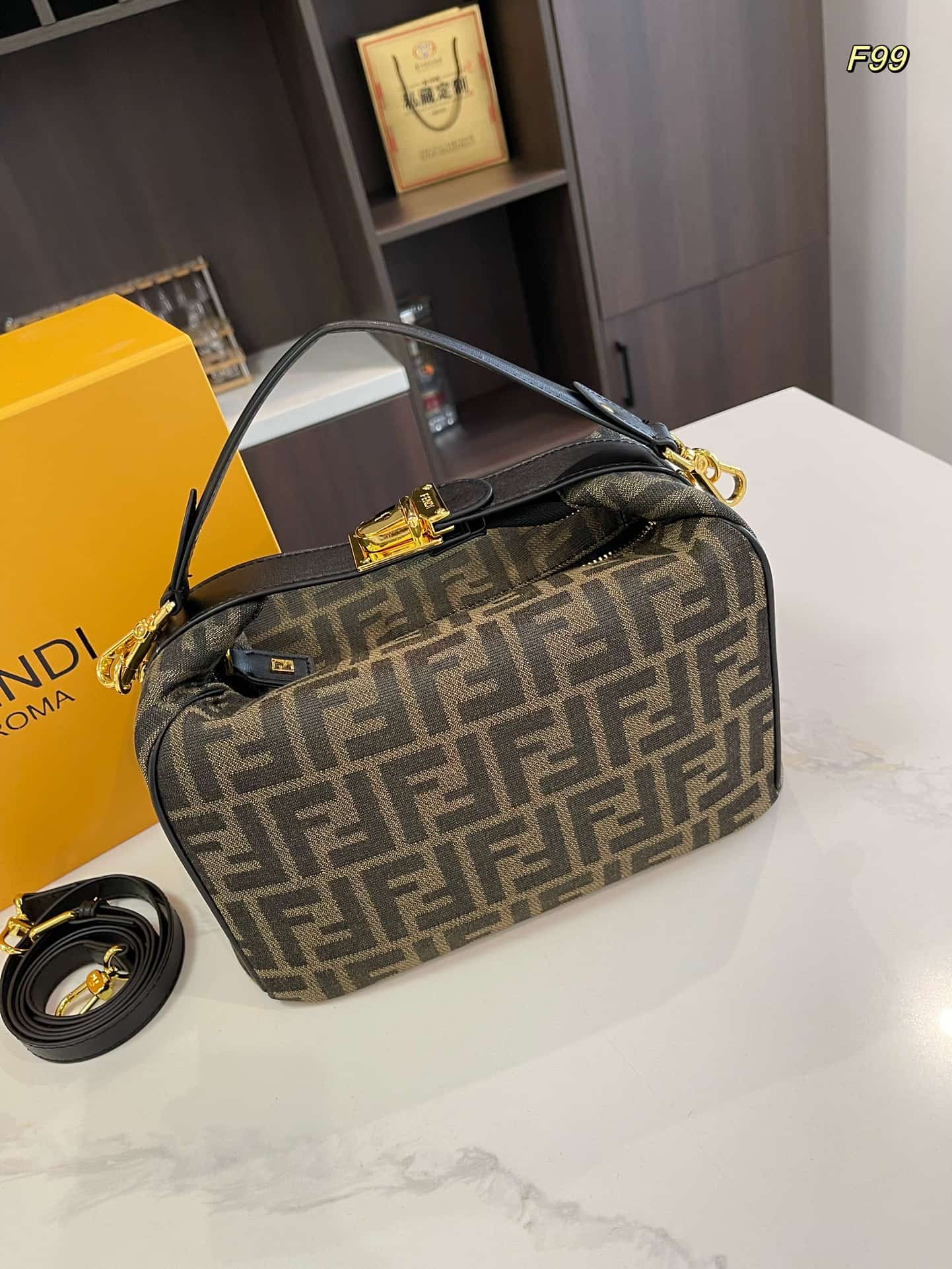 Fendi Zucca Small Shoulder Bag