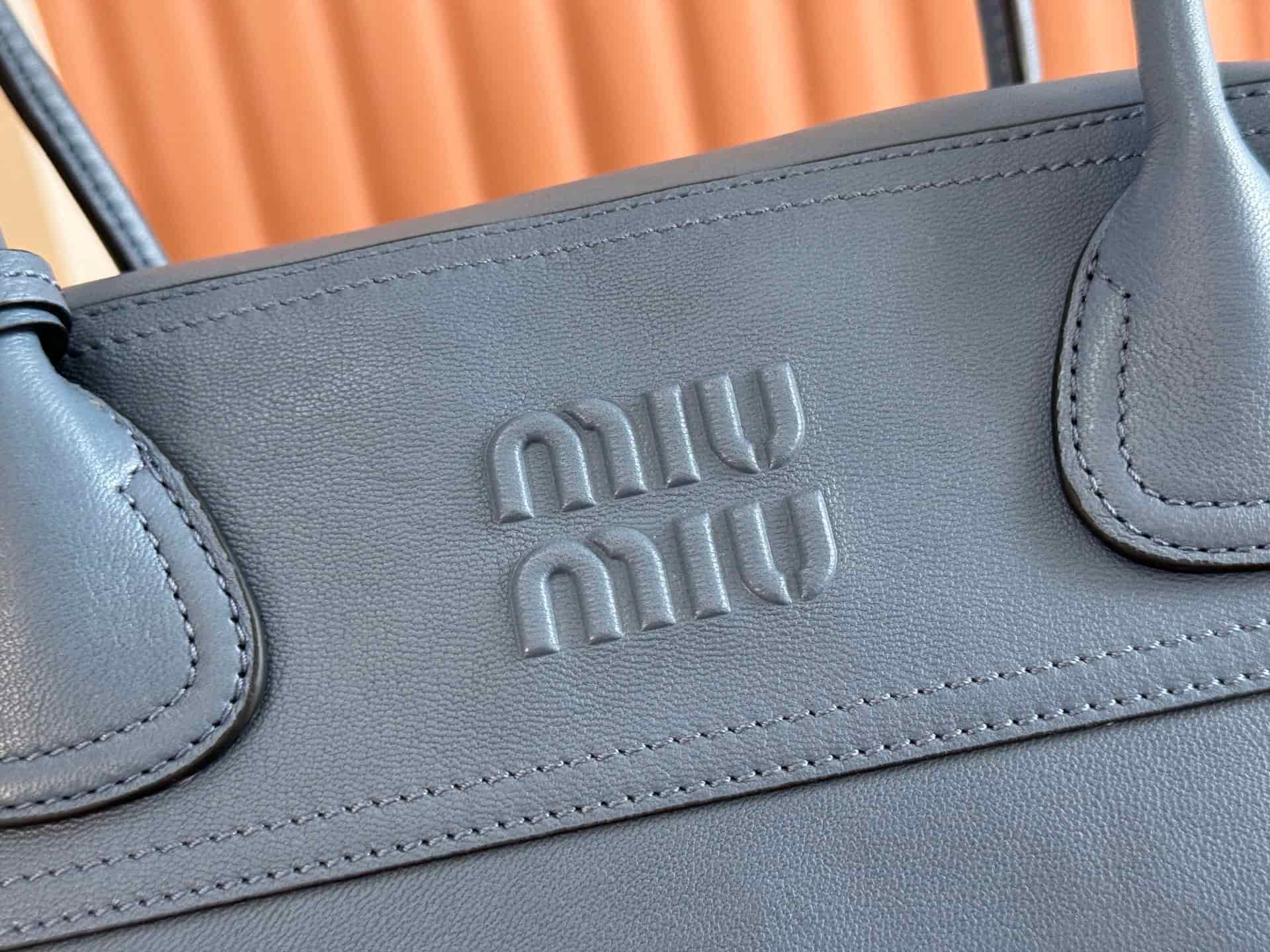 Miu Miu Vivant nappa leather bag Dark Blue 5BB196 TOP