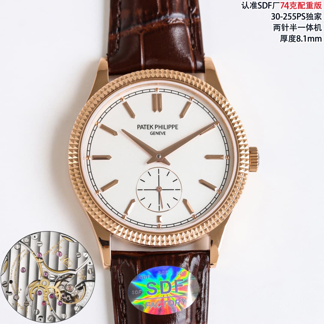 Patek Philippe Calatrava Rose Gold 6119R-001 Watch TOP