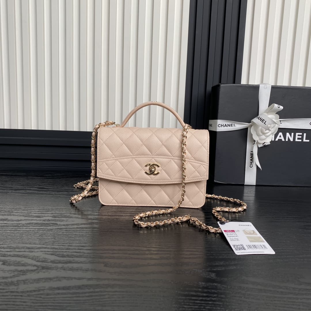 Chanel Mini Flap Clutch with Chain AP4406 Grained Calfskin & Gold-Tone Metal Cream A