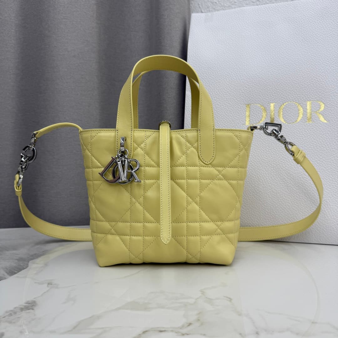 Small Dior Toujours Vertical Tote Bag Mimosa Macrocannage Calfskin M2835 High