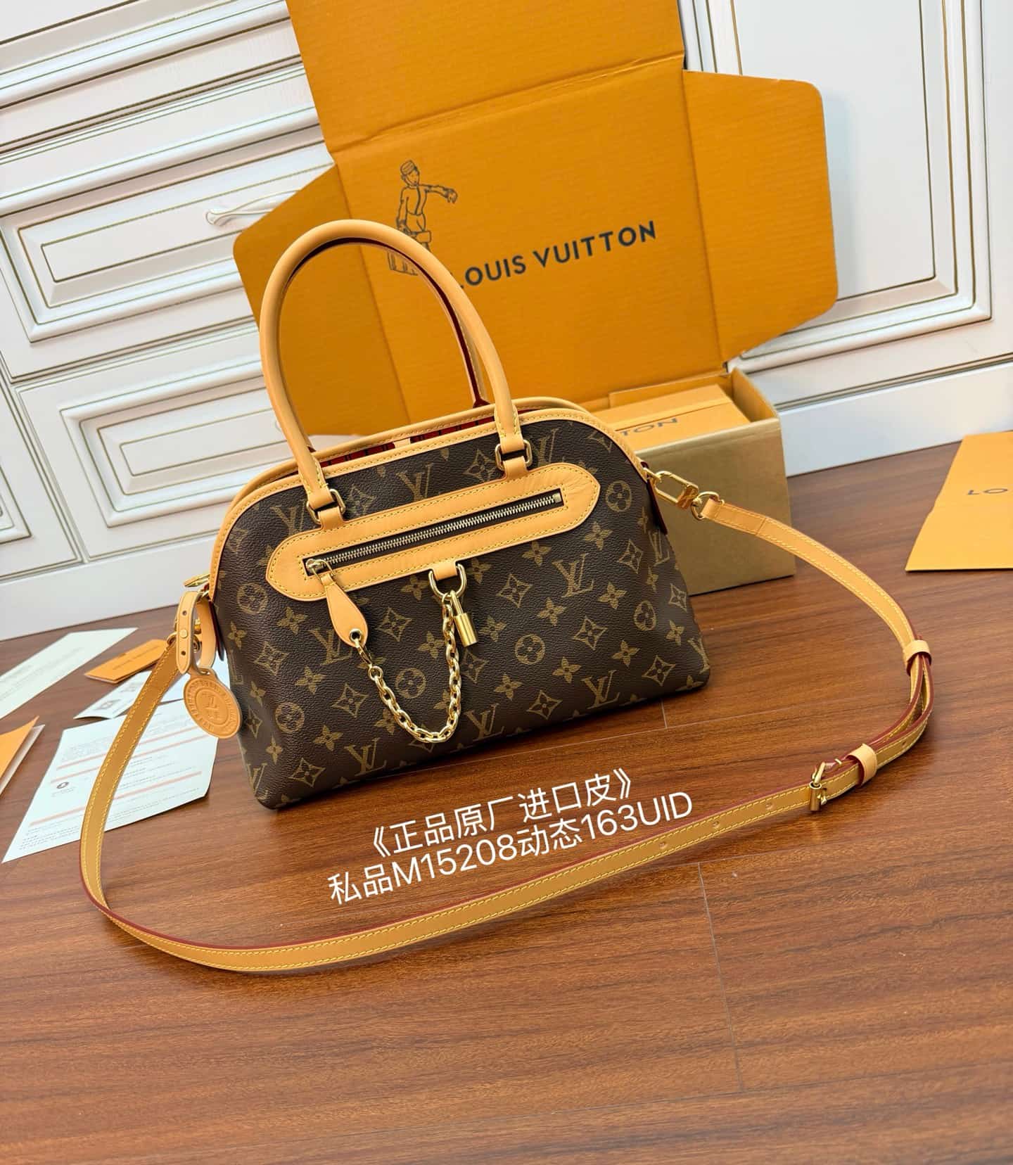Louis Vuitton Ever More PM Monogram coated canvas M15208 TOP