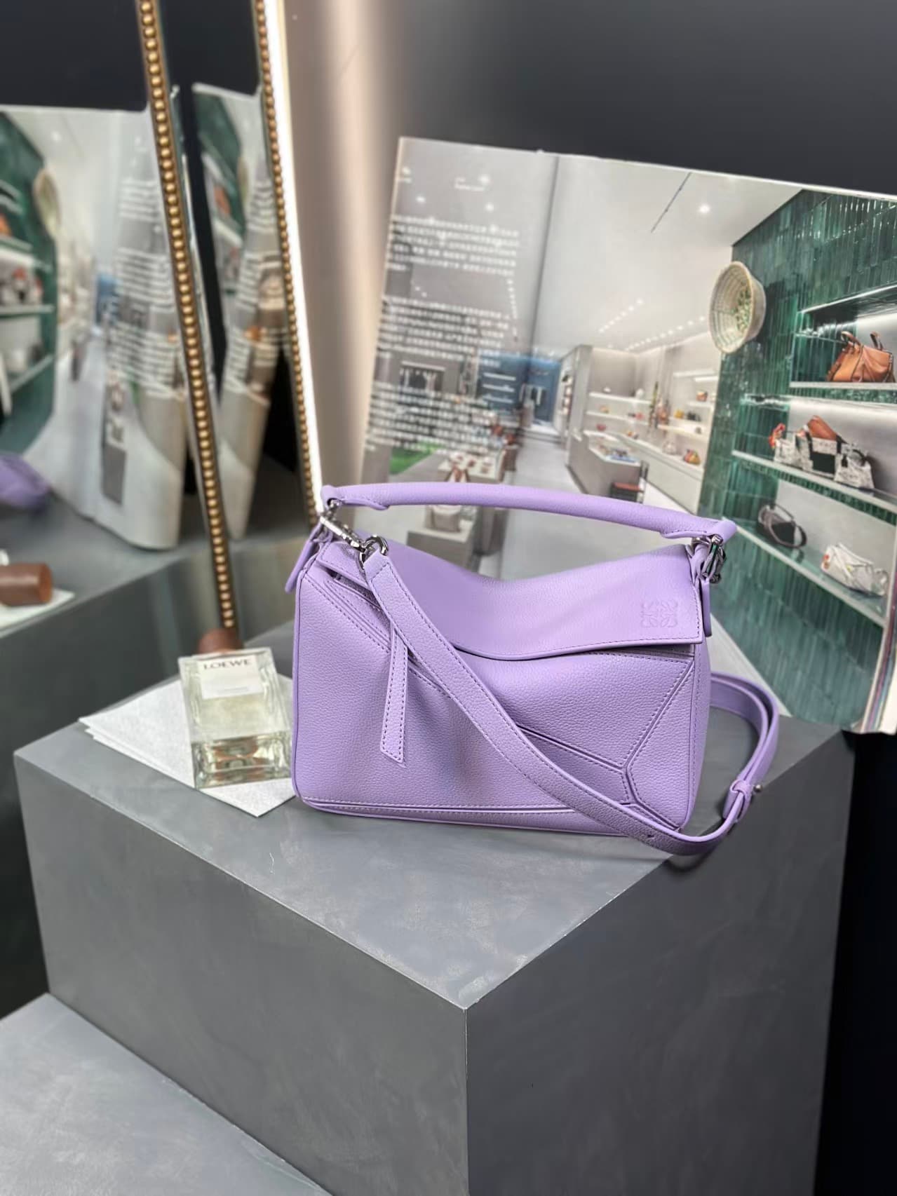 Loewe Small Puzzle bag Purple Calfskin Leather High