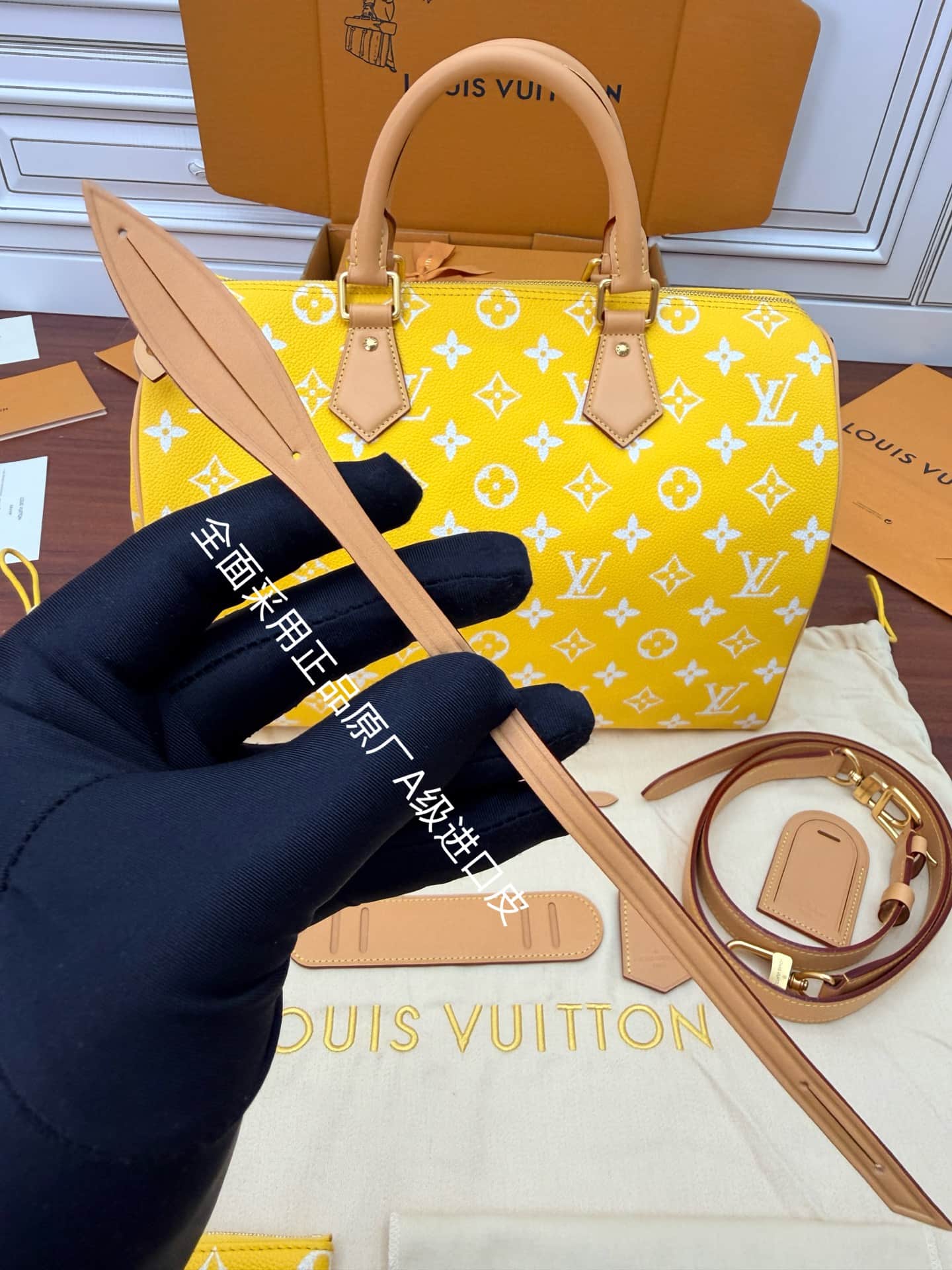 Louis Vuitton Speedy P9 Bandoulière 40 Yellow Soft calfskin M24419 TOP