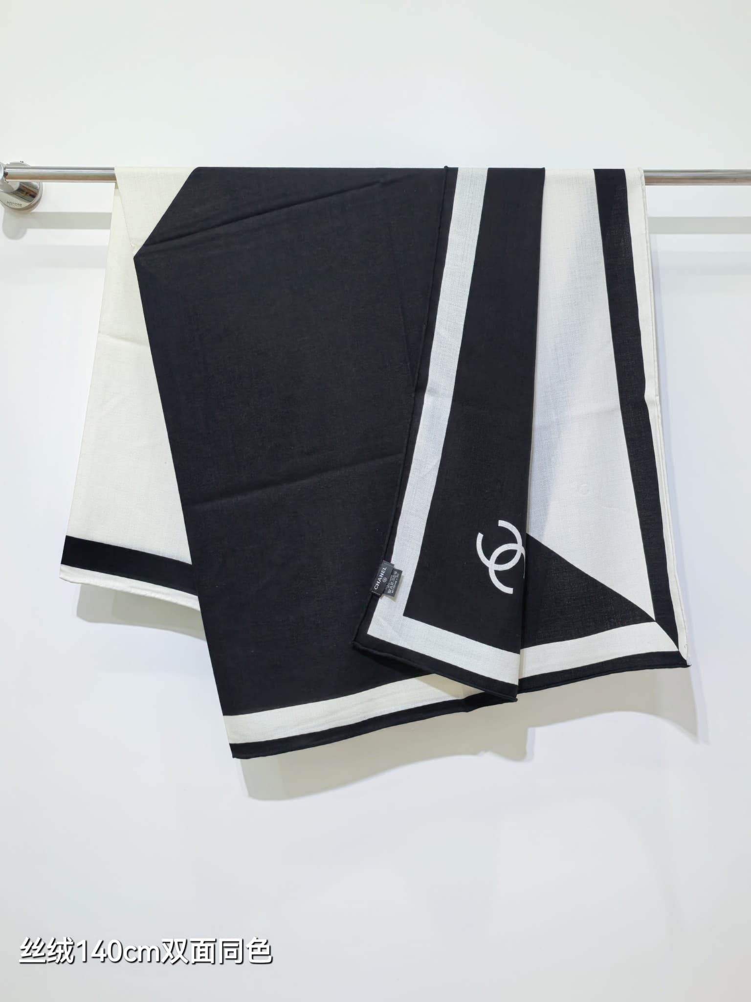 CHANEL Silk Twill Square Scarf