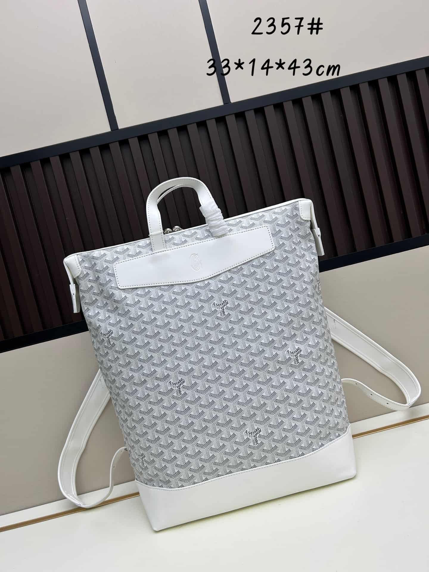 Goyard Cisalpin Backpack Goyardine Canvas & Chevroches Calfskin Mid